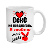 Не купить майку в городе Ясиноватая это
