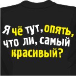 Интересно купить майку в городе Ясиноватая почему